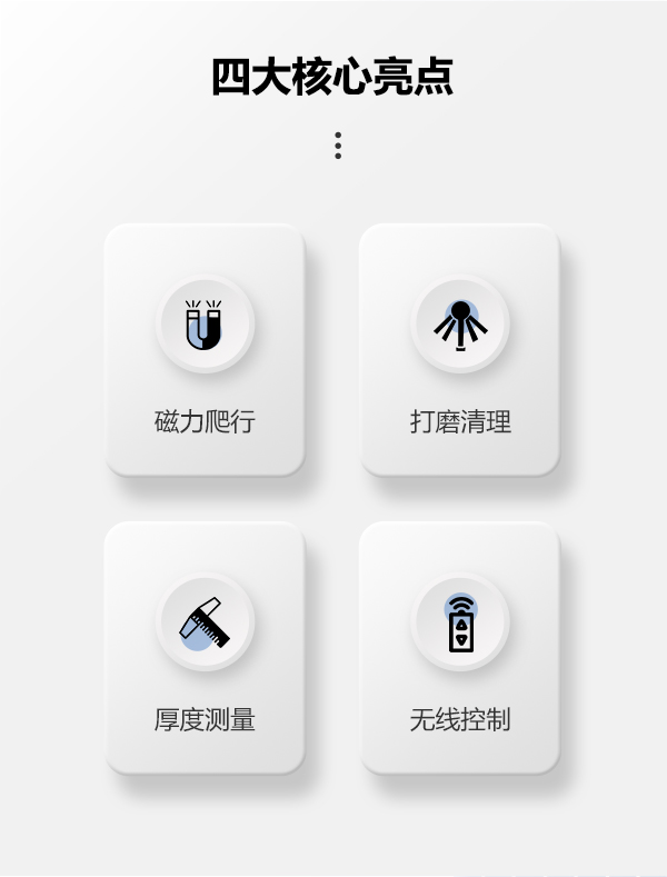 GTEMR詳情頁(yè)【2023】_02.jpg