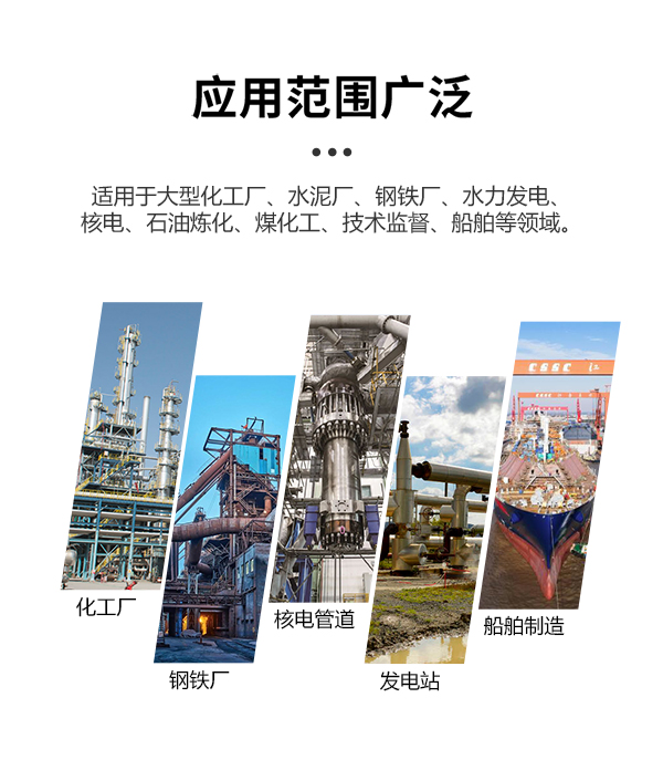 GTEMR詳情頁(yè)【2023】_05.jpg
