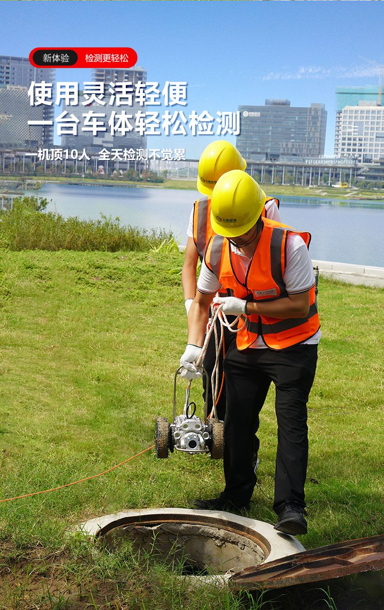 TR200PRO詳情頁(yè)【2024】_06.jpg